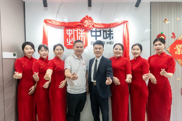 企业资讯丨7790必发集团佛山分公司燕徙仪式圆满完成