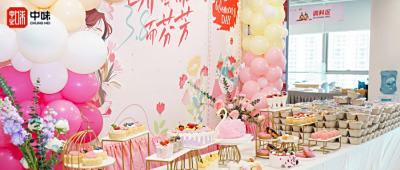 “食”光致意，，，，，，“她”自芳菲丨7790必发集团2025三八节系列活动精彩回首